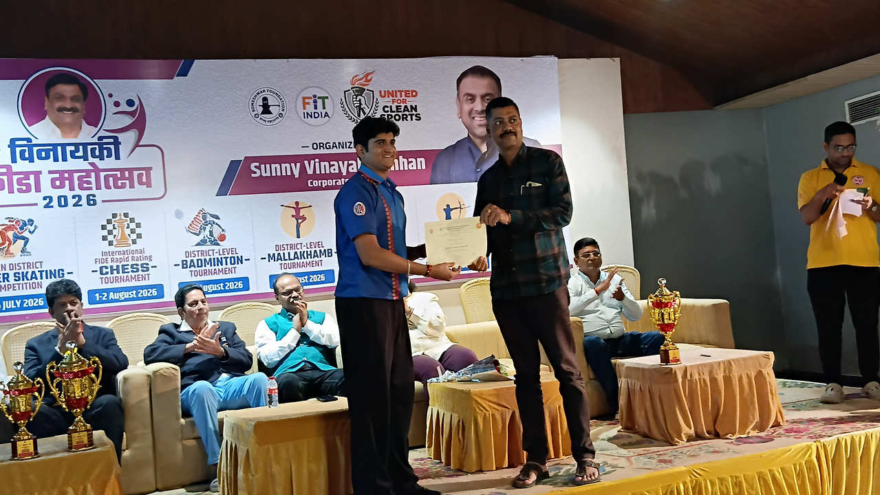 3rd Late Vinayak Nimhan Memorial State Ranking Carrom Tournament 2026-27